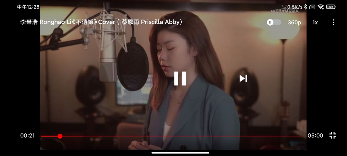 油管纯净版 Pure Tuber v2.15.20.103 解锁VIP 油管纯净版 Pure Tuber v2.15.20.103 解锁VIP