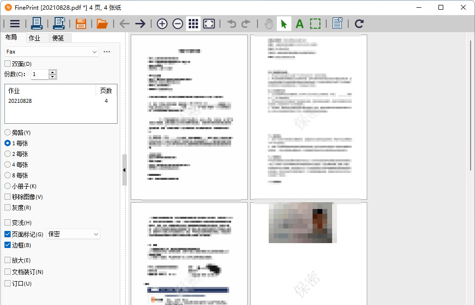 1662130432461508.jpg PDF文档虚拟打印机 pdfFactory PRO 8.25.0 / FinePrint 11.25.0 中文注册版