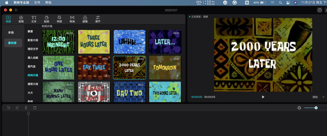 1606717927569390.png 8.png