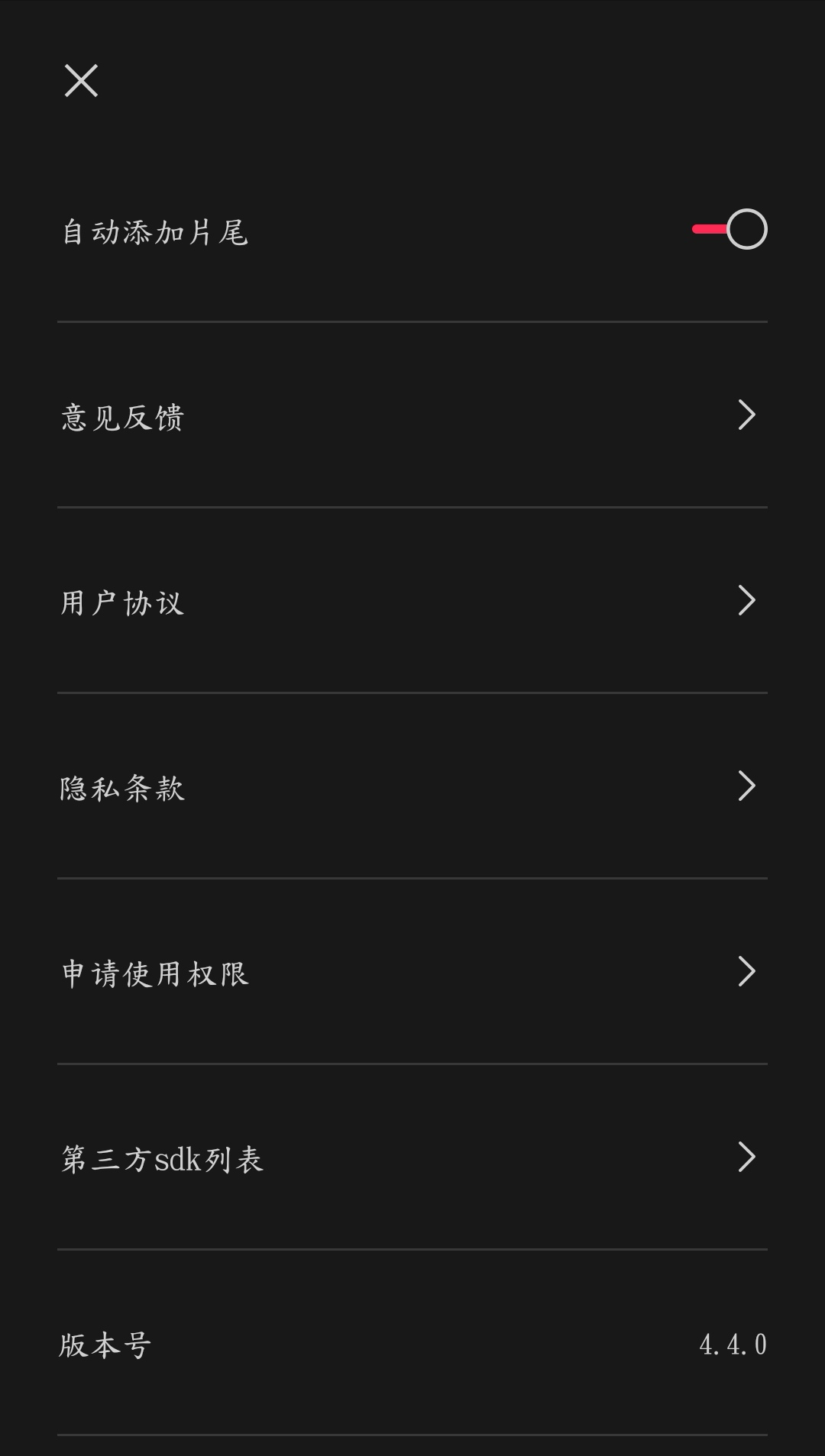 1606717865478100.png 6.png