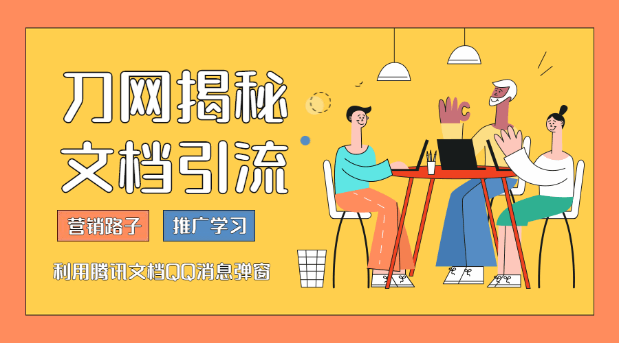 1598159296238424.png 1.png