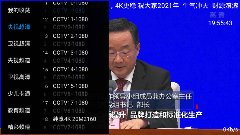 1614127200160074.png 4.png