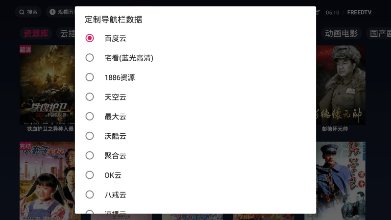 1614127568166473.jpg 2.jpg