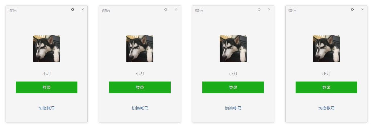 1591786250621808.jpg 20200610100494299429.jpg