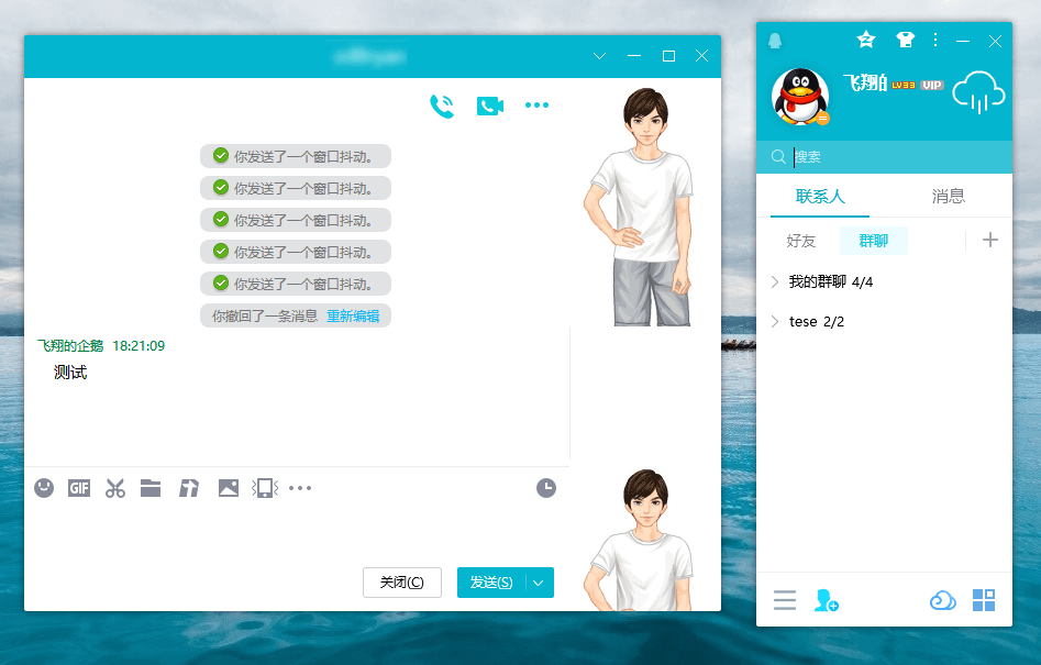 1591073219247319.png 1.png