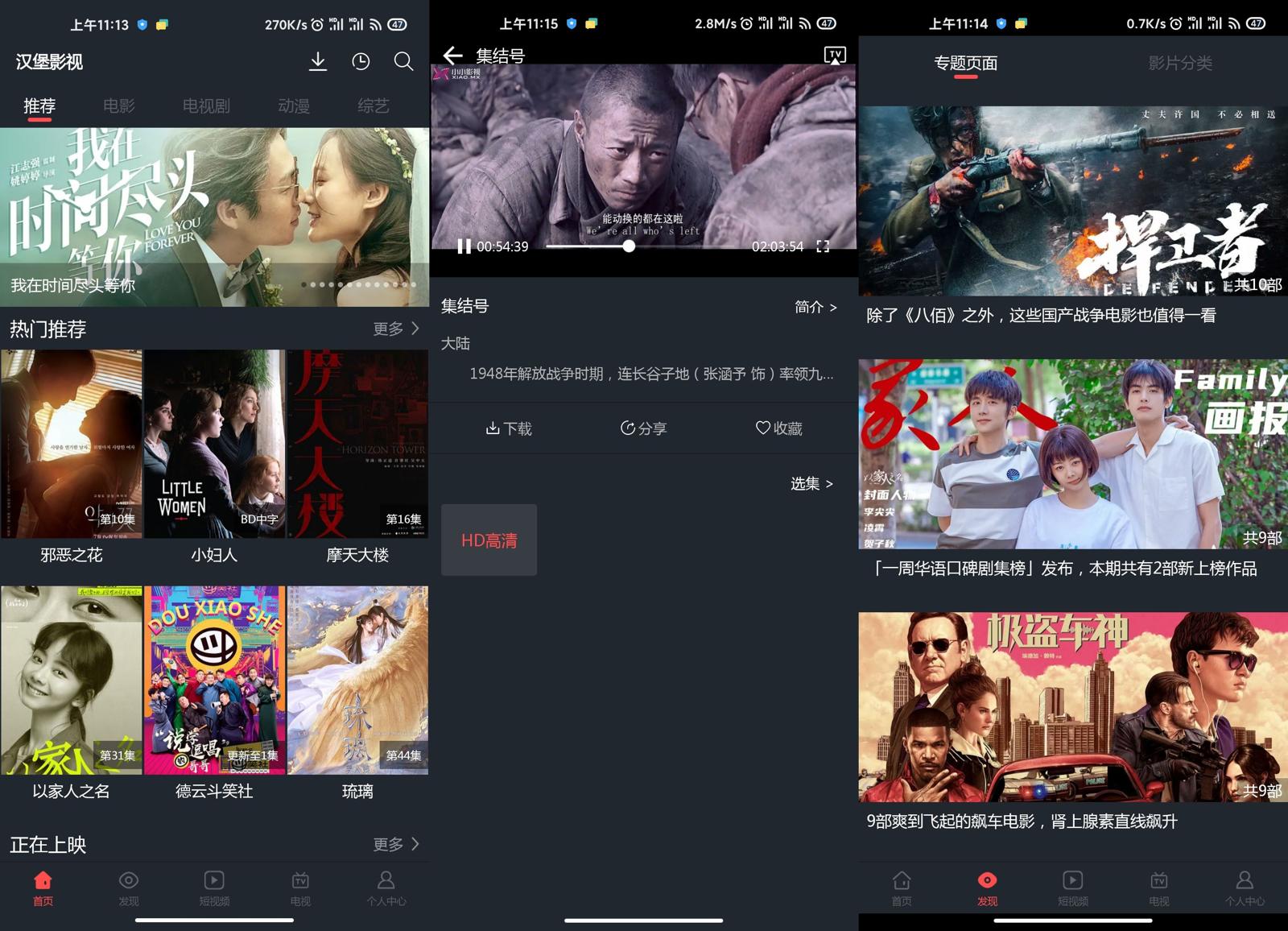 1598671069454721.jpg 1.jpg