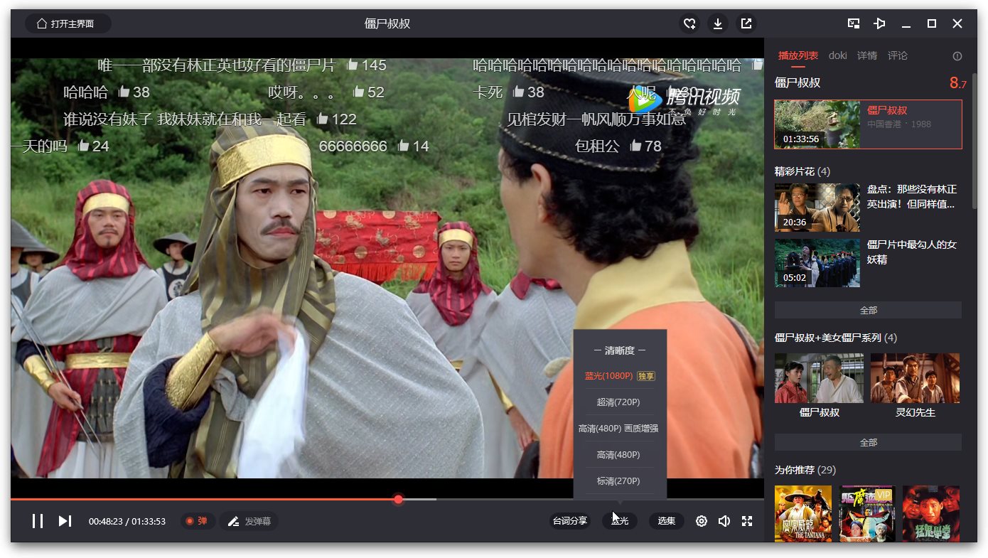 1587966491957891.jpg 2.jpg