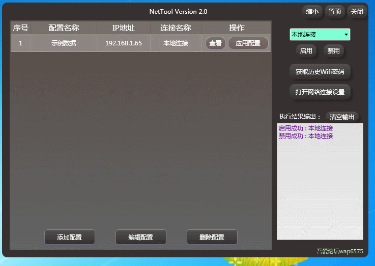1614993822123473.gif 1.gif