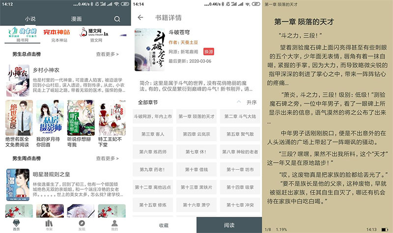 1618204491557392.jpg 111.jpg