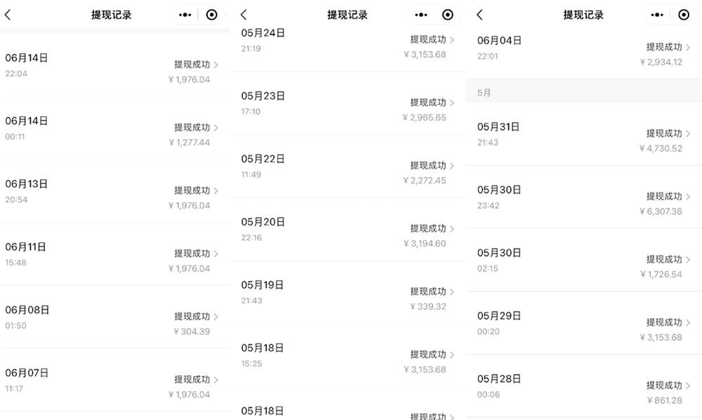 24 年最新知乎洗稿日引 200+ 创业粉“割韭菜”日稳定变现 5000+ 实操教程