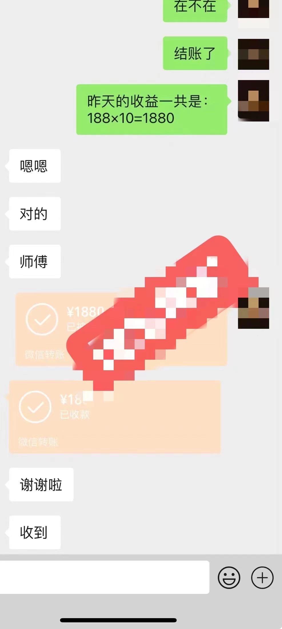 2024最新玩法半无人交通事故直播，实战式教学，轻松日入2000＋，人人都可做