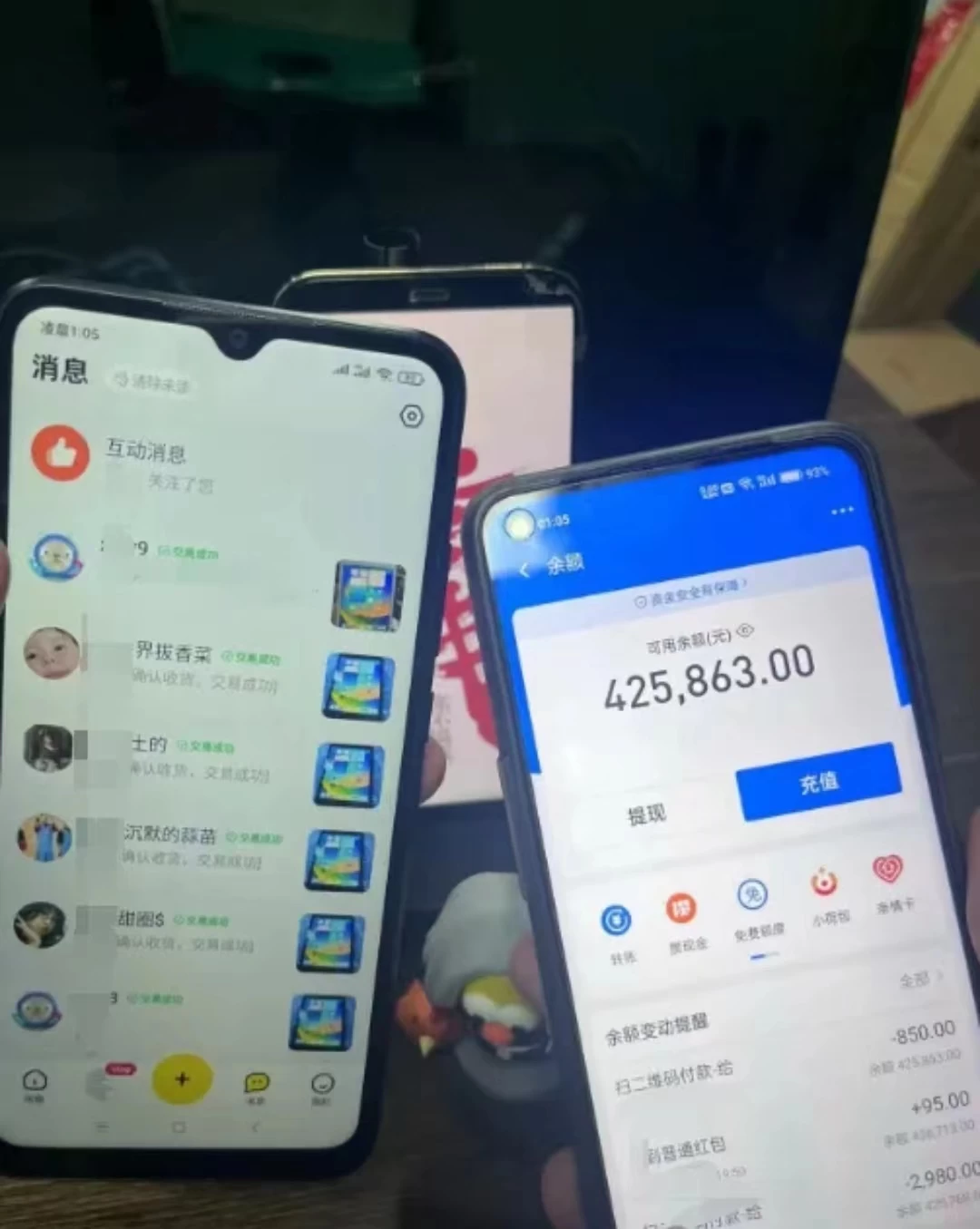 2024 5.0新思路闲鱼最强变现玩法,一天两小时日入6000+,无脑操作小白专属